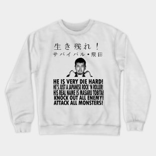 Survival Tobita Crewneck Sweatshirt